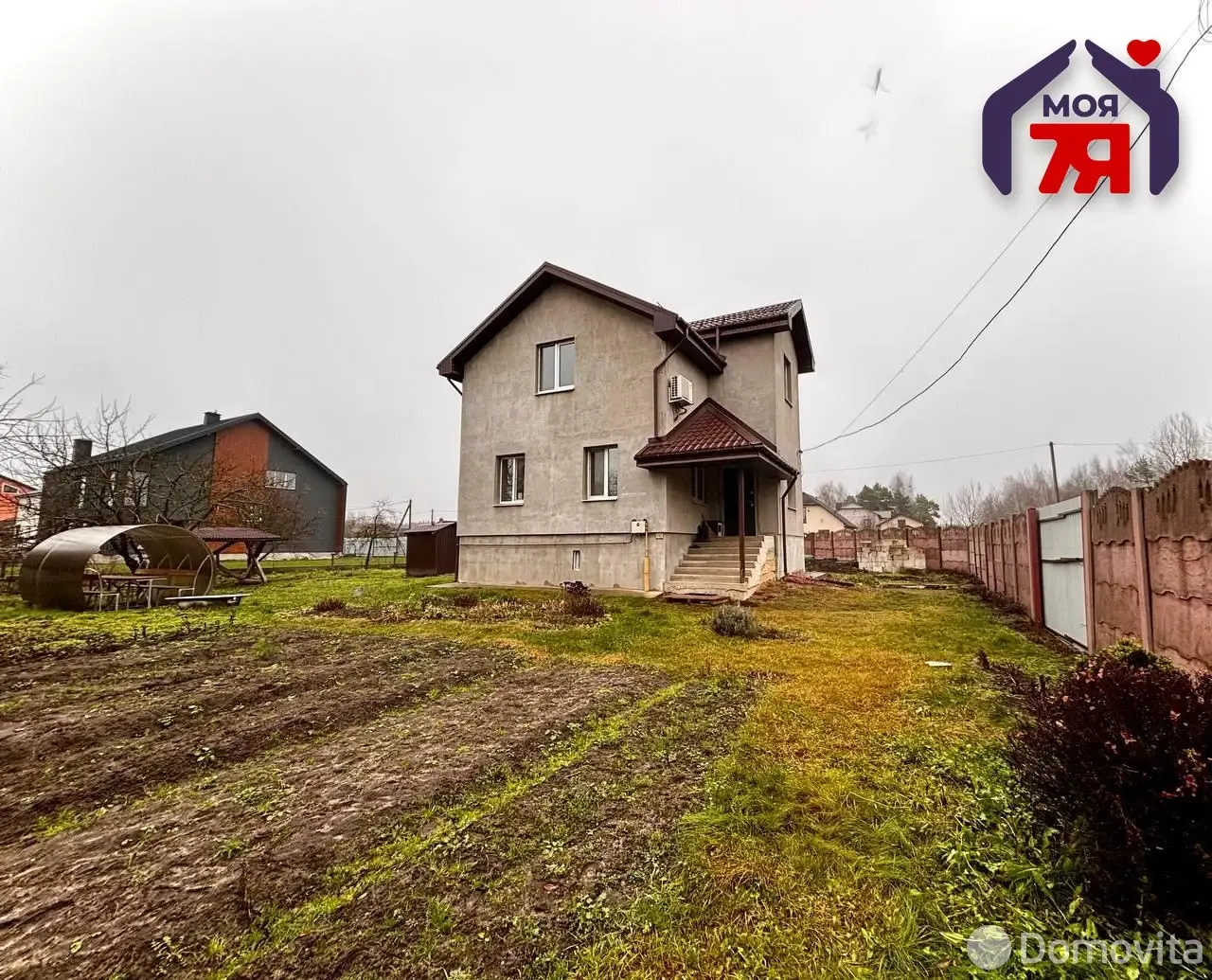 дом, Солигорск, ул. Центральная, д. 26