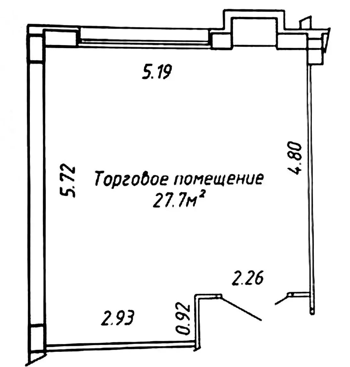 Продажа торгового помещения на ул. Кирилла Туровского, д. 4 в Минске, 199000BYN, код 999105 - фото 7