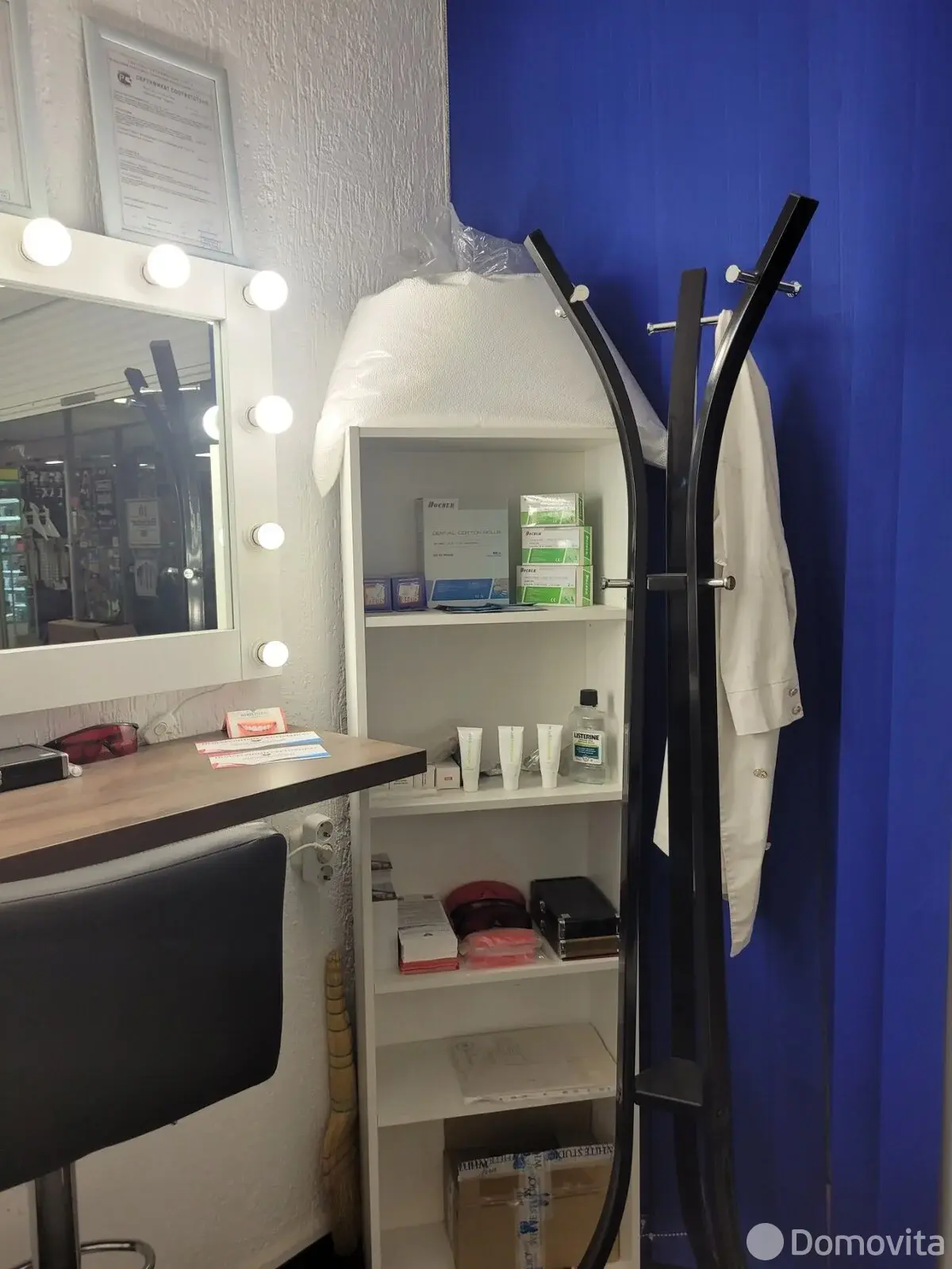 торговый объект, Минск, ул. Веры Хоружей, д. 1/А - лучшее предложение