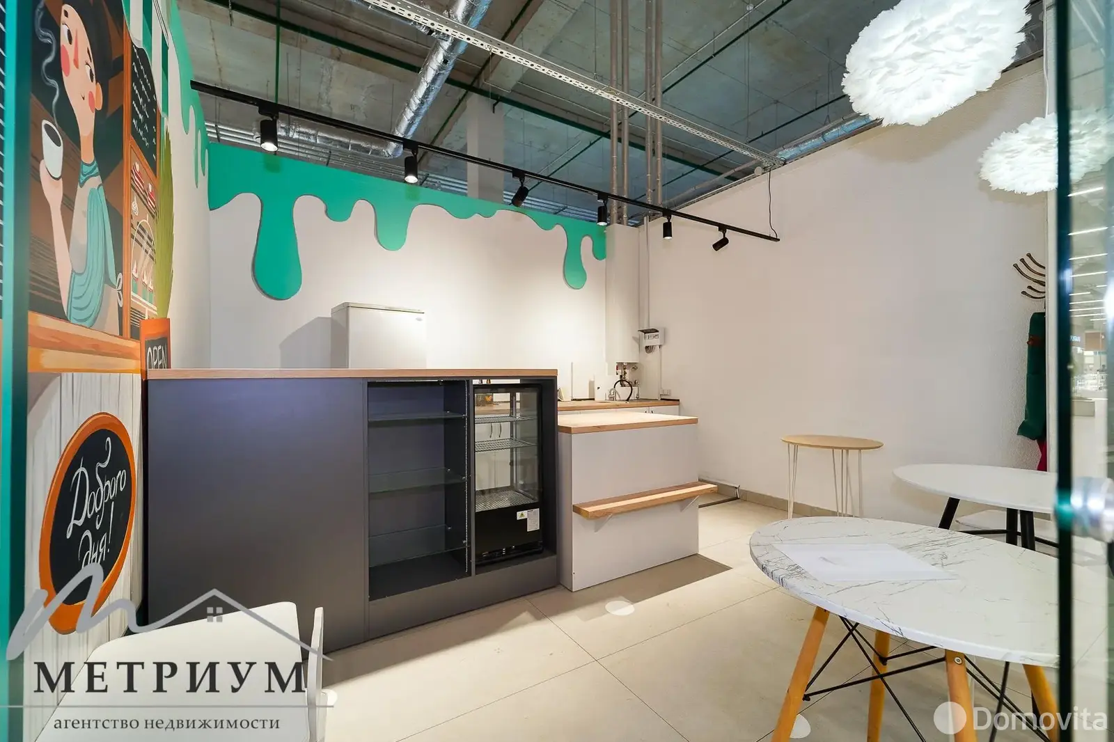 Цена аренды торгового объекта, Минск, ул. Рудобельская, д. 3