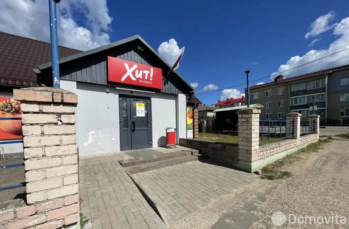 Купить земельный участок, 14 соток, Рудня, Минская область, 35000BYN, код 569839 - фото 17