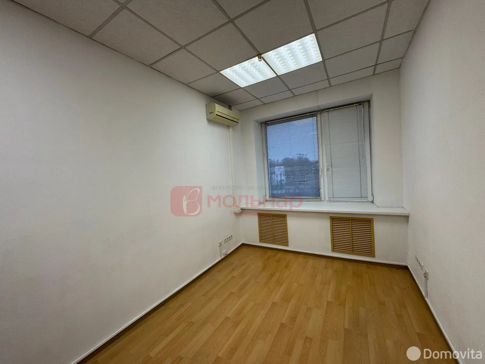 арендовать офис, Минск, б-р Мулявина, д. 6