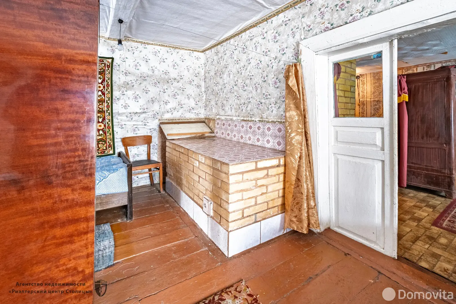 дом, Равнополье, ул. Центральная, д. 78, стоимость продажи 63 017 р.