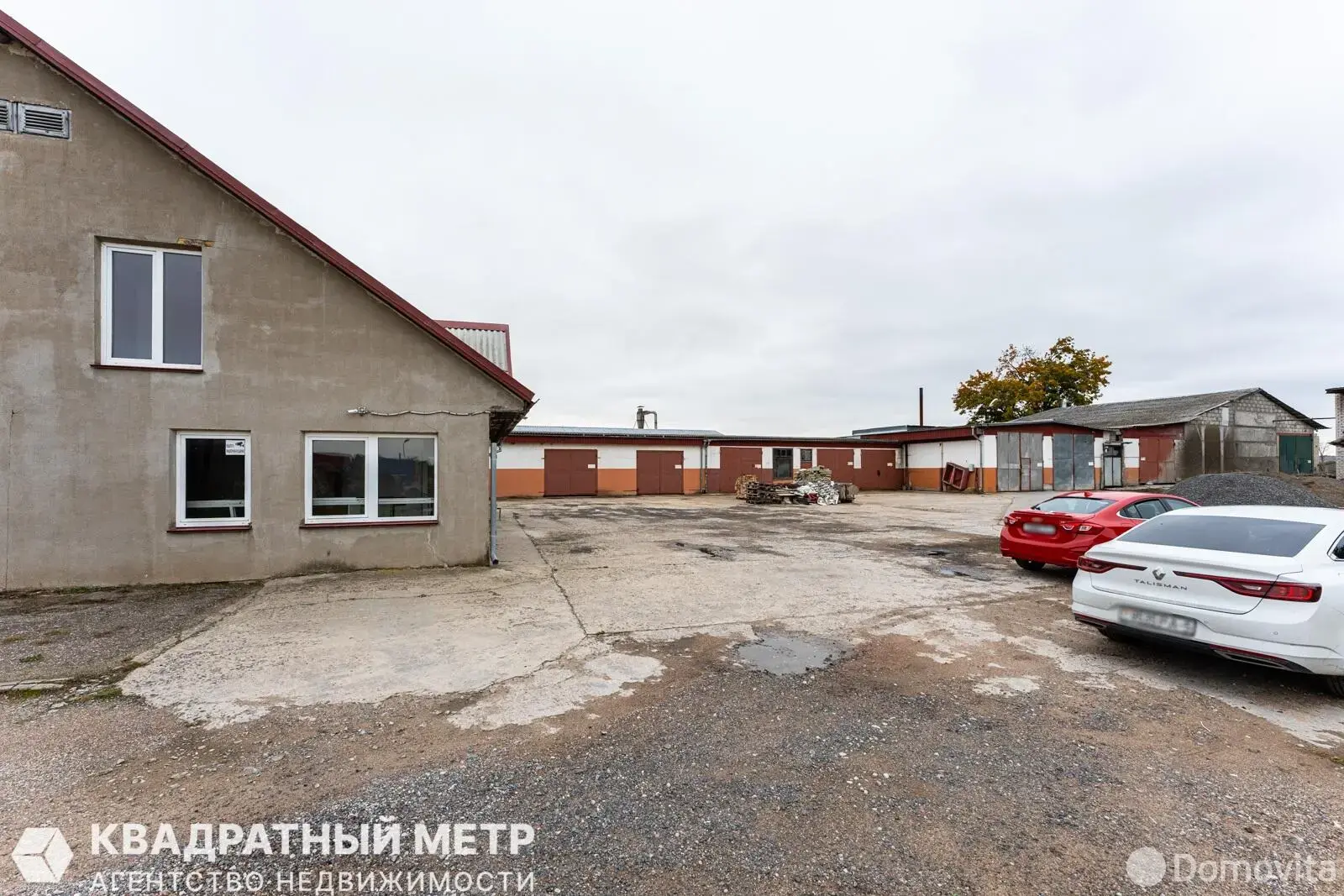 склад, Фербовщина, 