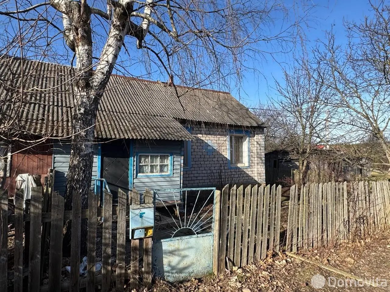 Стоимость продажи коттеджа, Валерьяново, ул. Валерьяна Буцевича, д. 15