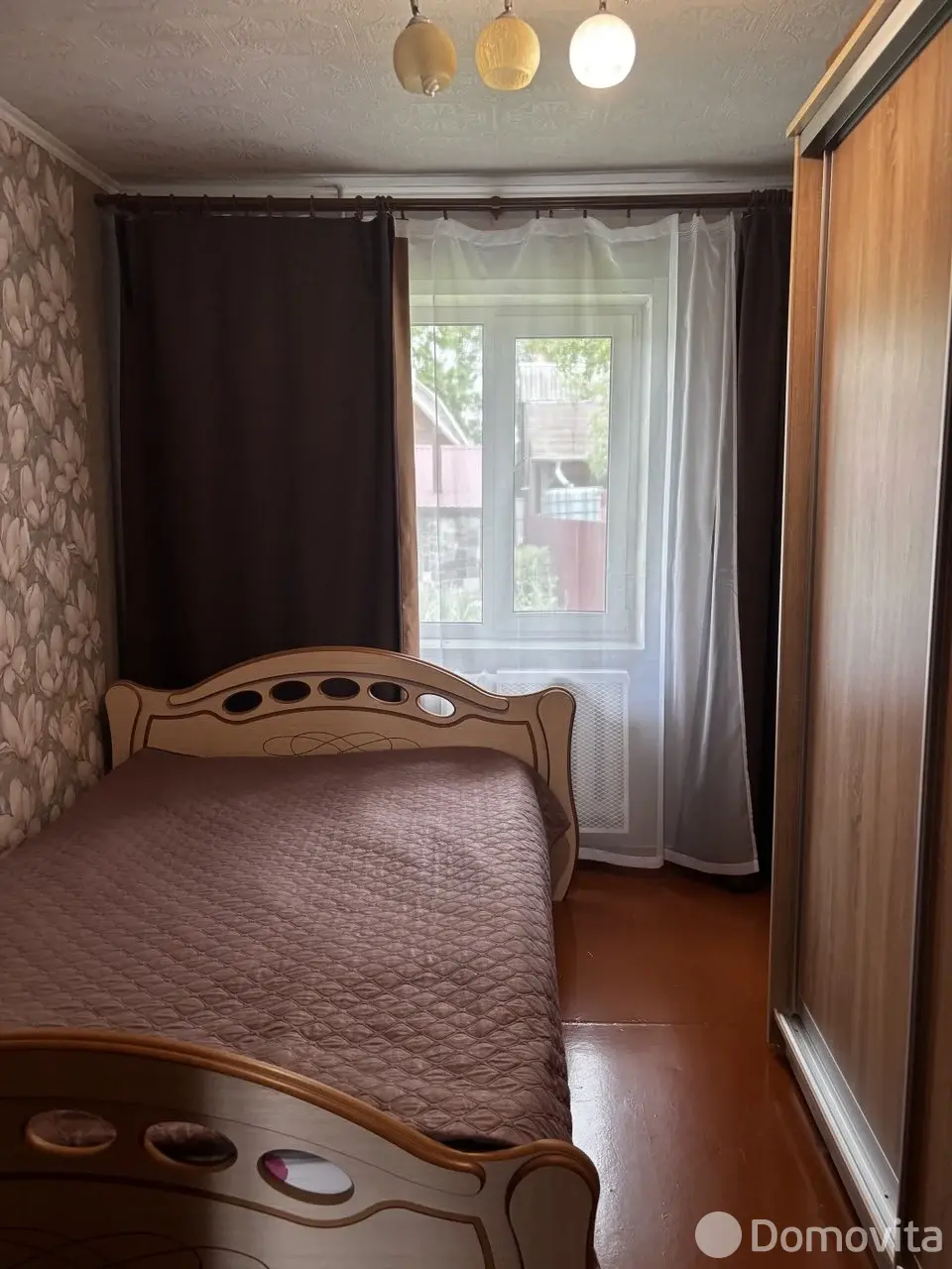 Цена продажи дома, Борисов, пер. Пирогова 2-й, д. 9
