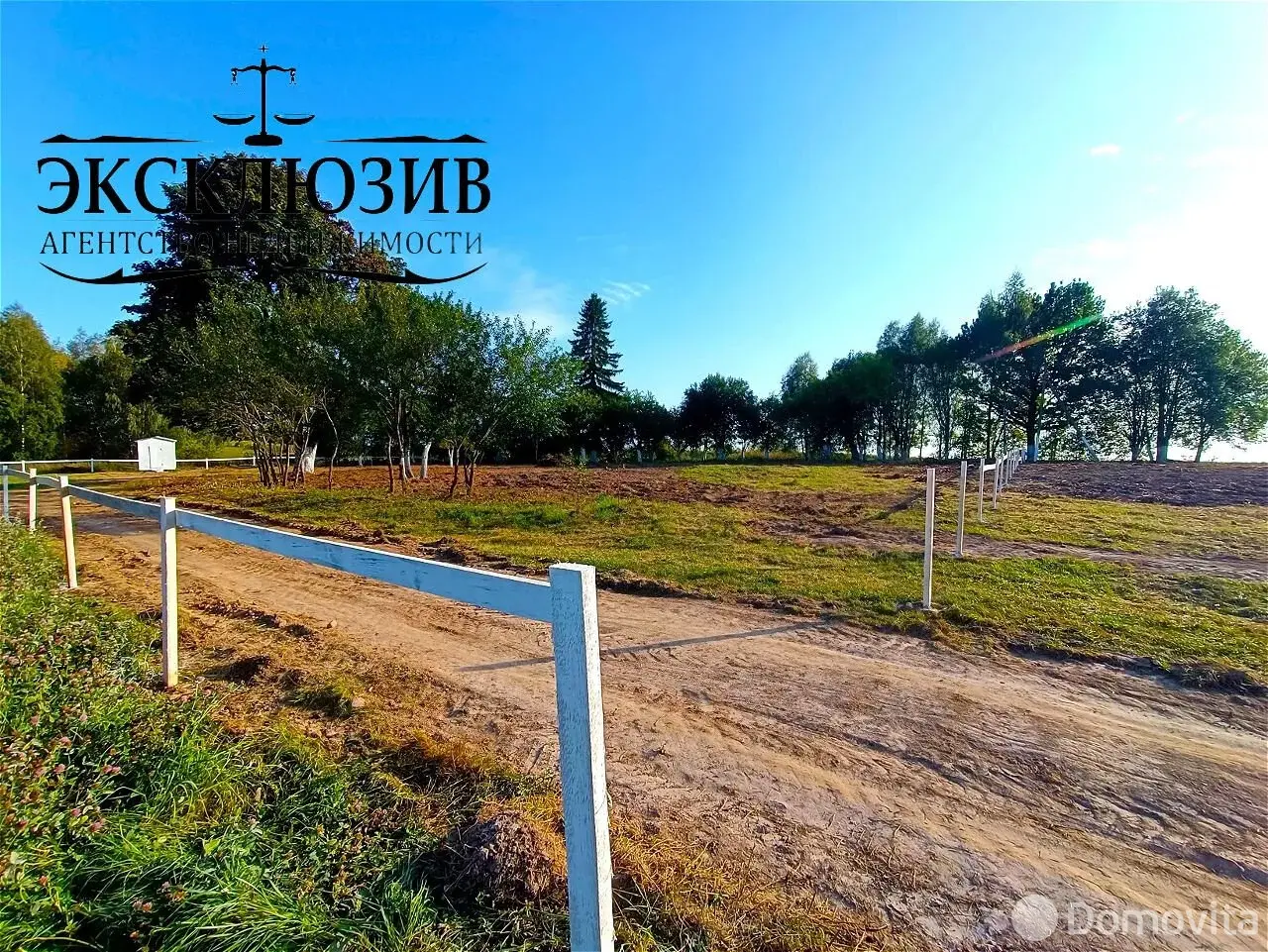 Купить земельный участок, 25 соток, Гиревичи, Минская область, 140000BYN, код 572180 - фото 11