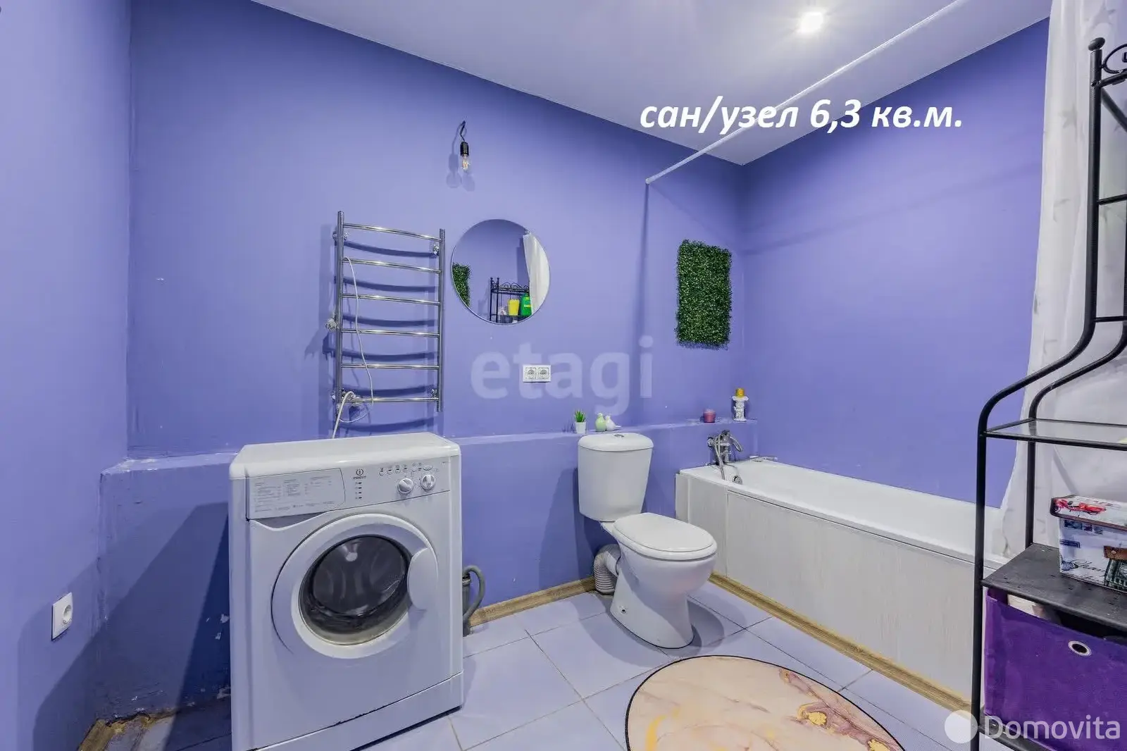 дача, Березка, д. 111 - лучшее предложение