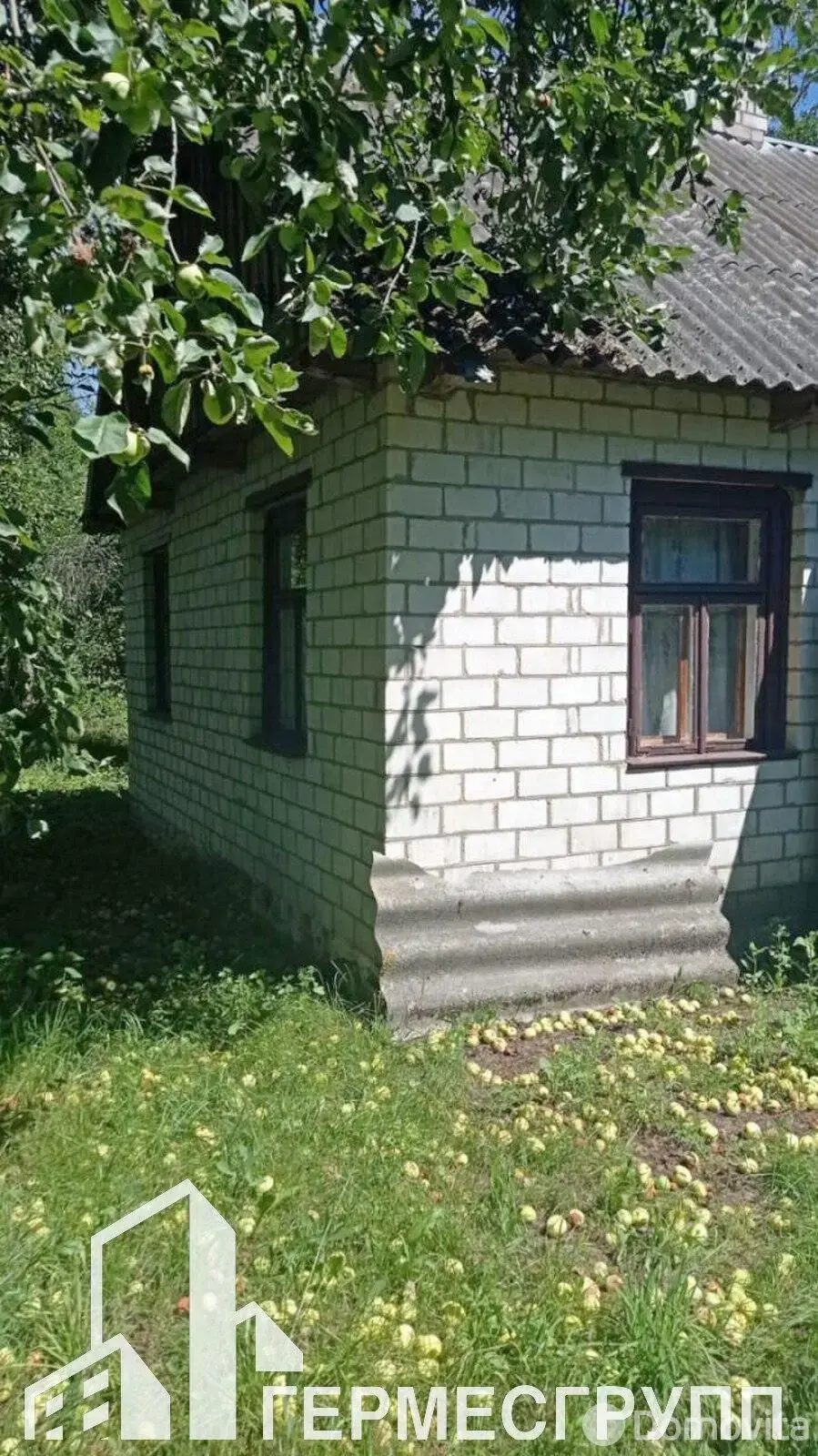 Стоимость продажи дома, Кутневичи, 