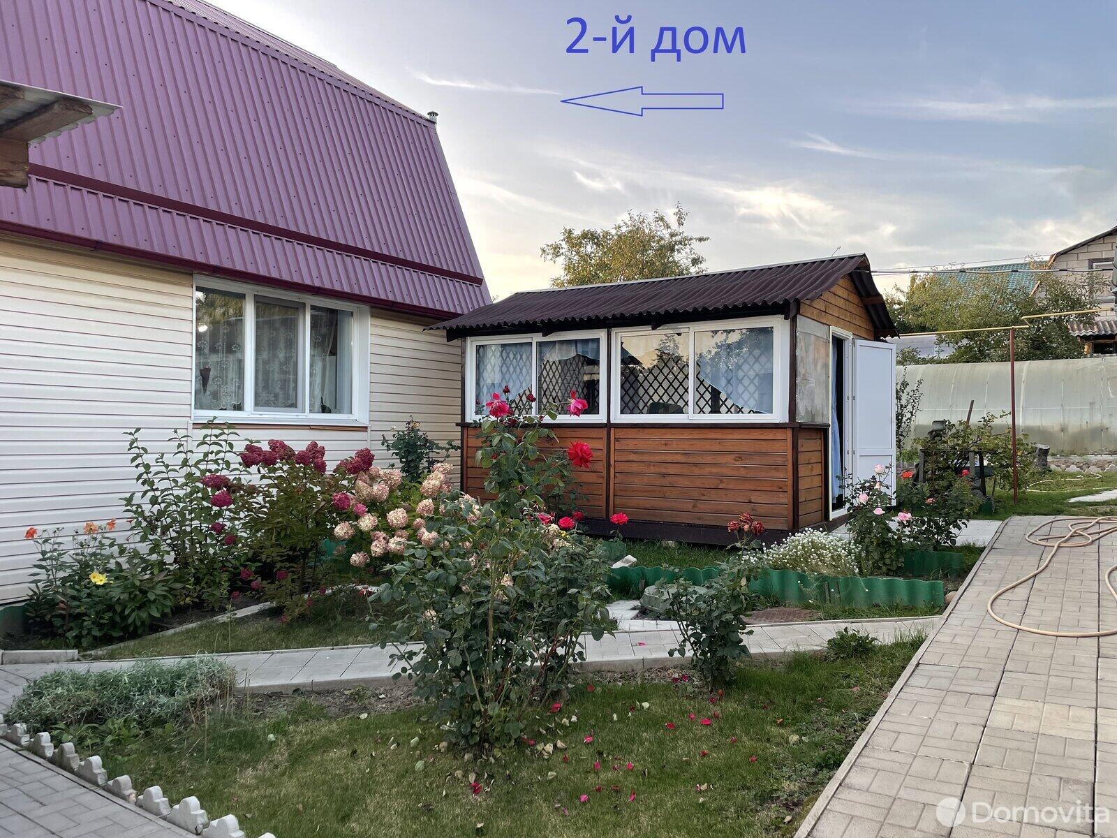 дом, Борисов, ул. Оранжерейная, стоимость продажи 221 366 р.