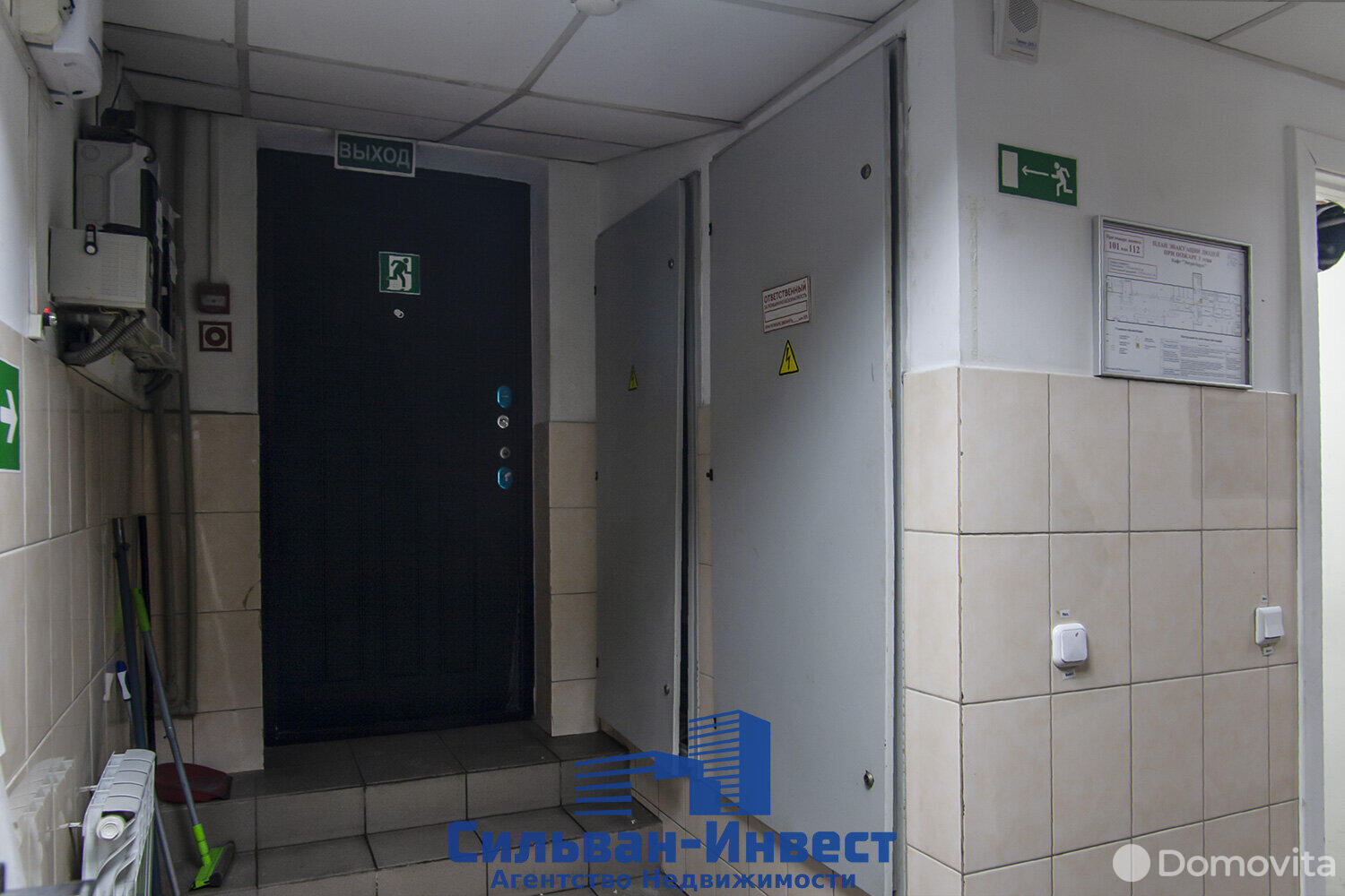 Купить помещение под сферу услуг в Минске, ул. Интернациональная, д. 25/А - фото 15