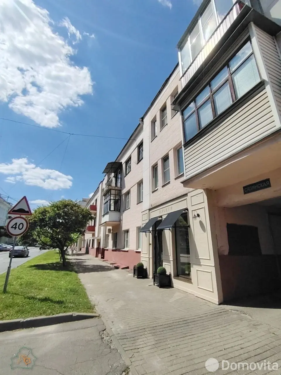 Продажа комнаты в Гомеле, ул. Крестьянская, д. 5, цена 29000 BYN, код 7721 - фото 2
