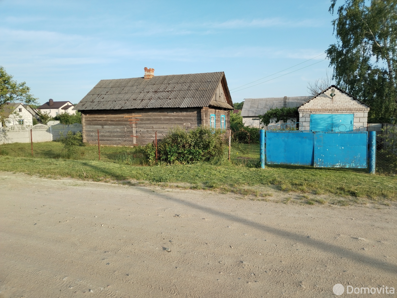 участок, Береза, ул. Железнодорожная, д. 38 без посредников
