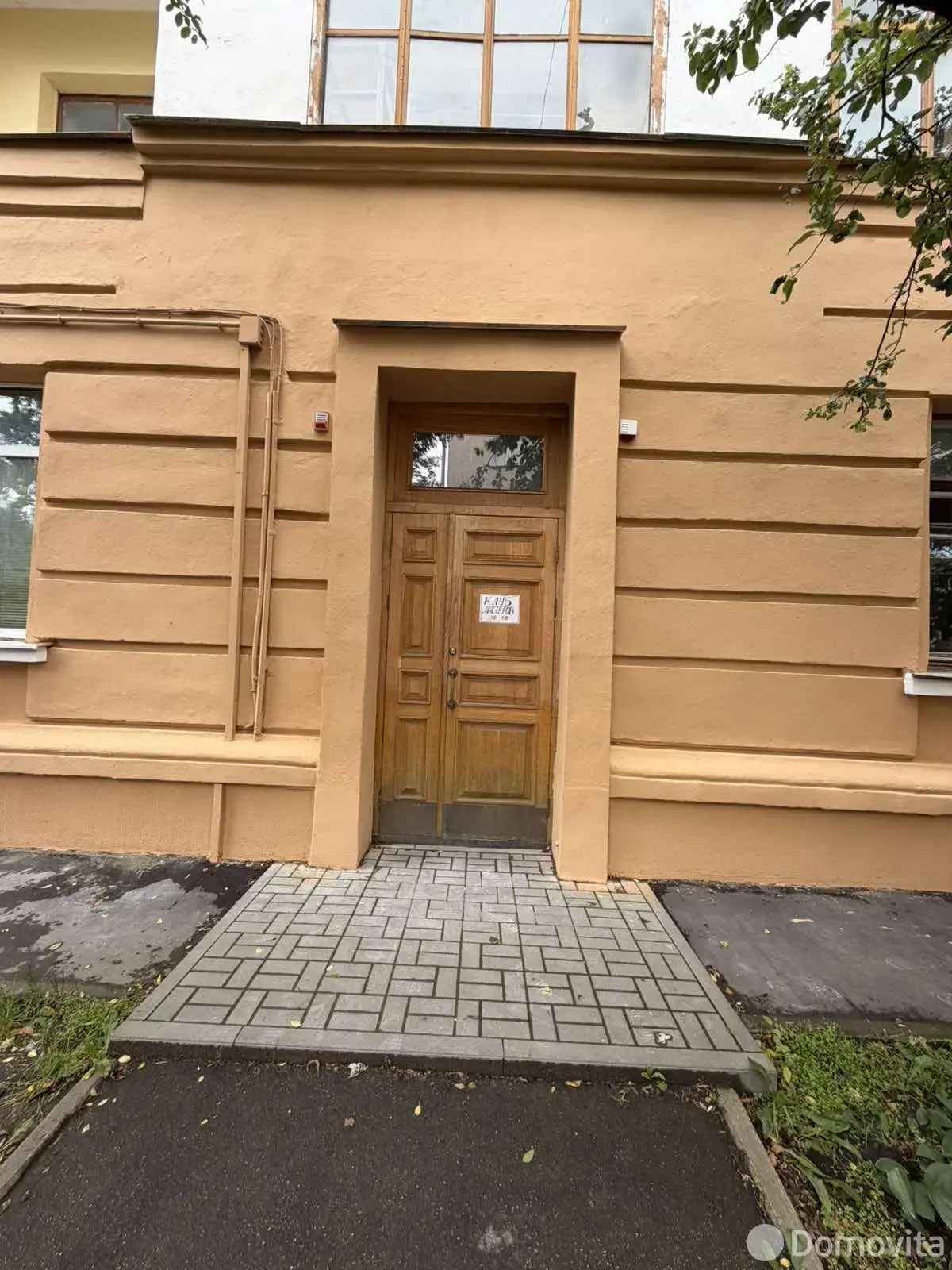 торговый объект, Минск, пр-т Независимости, д. 91