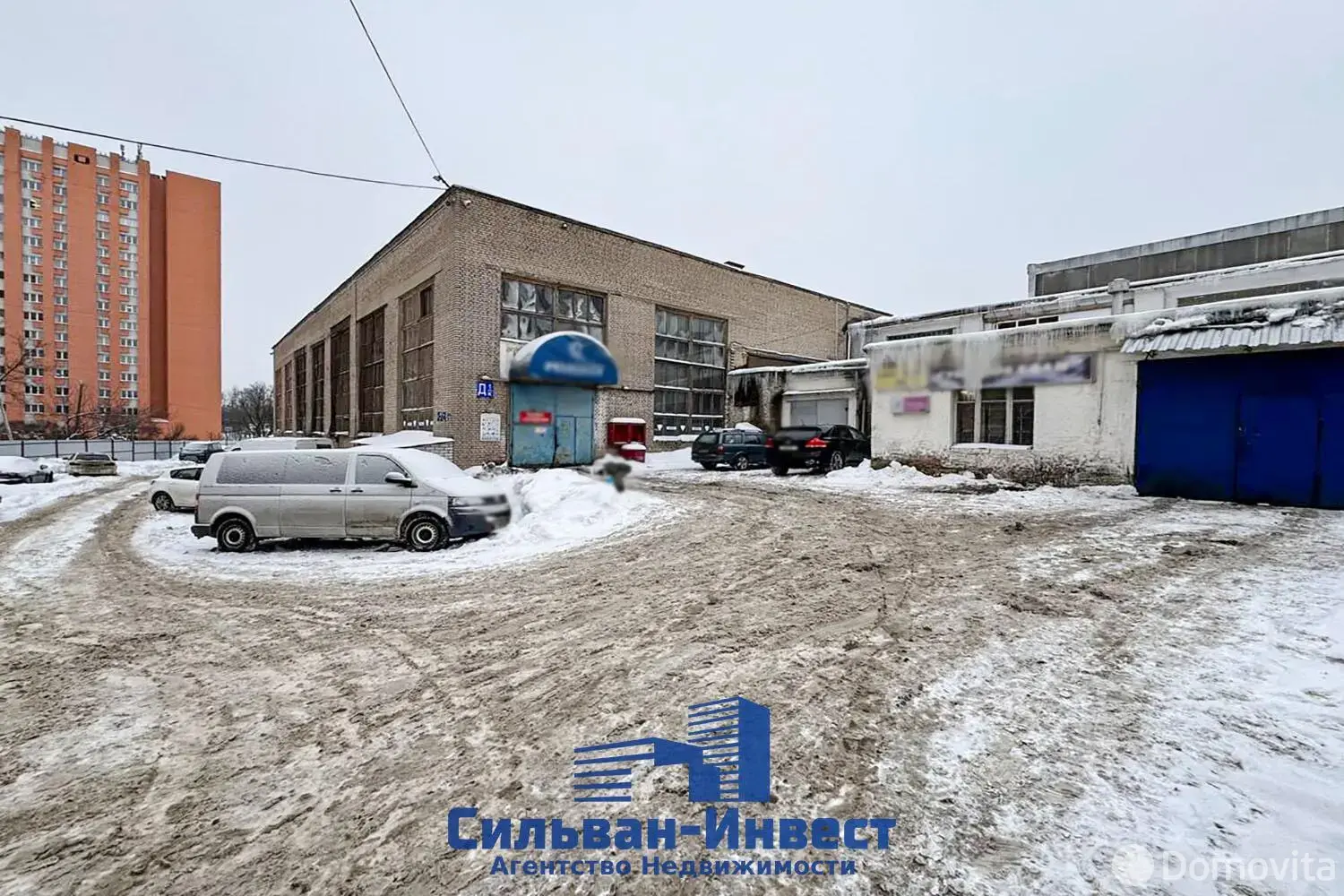 Цена продажи офиса, Минск, ул. Свердлова, д. 23