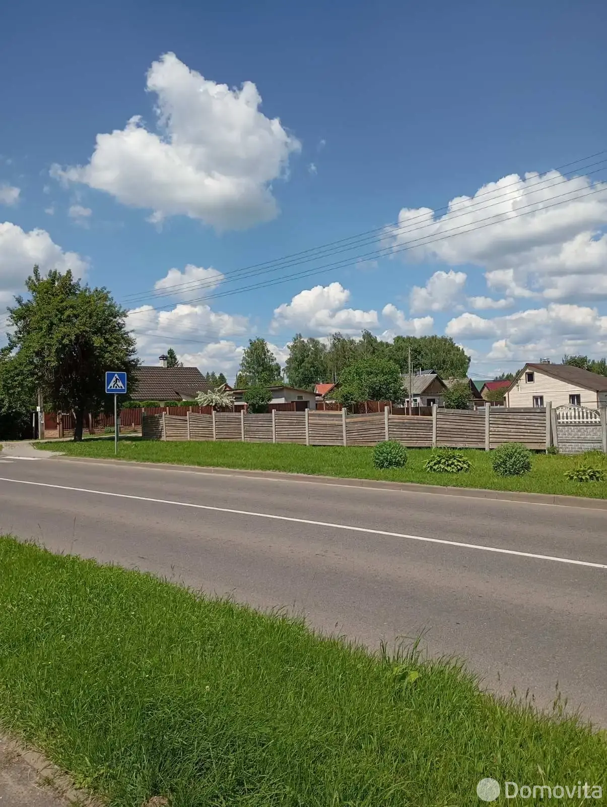 купить участок, Марьина Горка, ул. Карла Маркса, д. 48