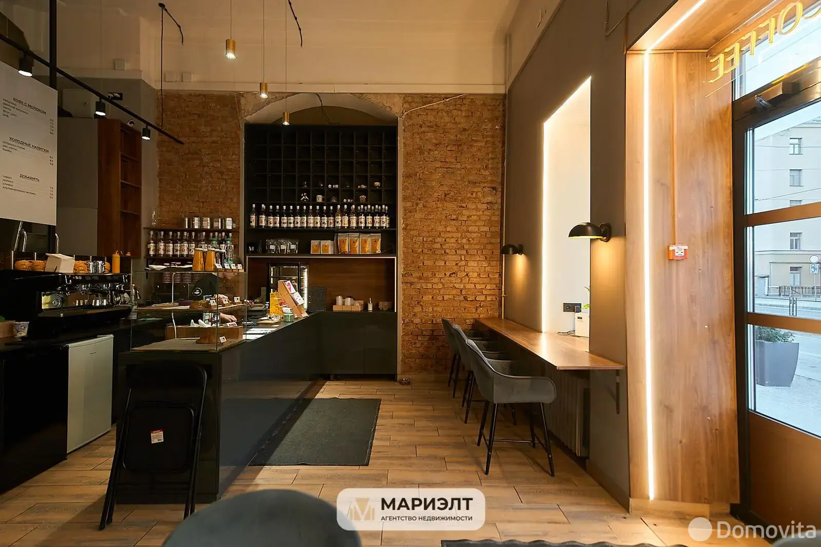 офис, Минск, ул. Кирова, д. 2 