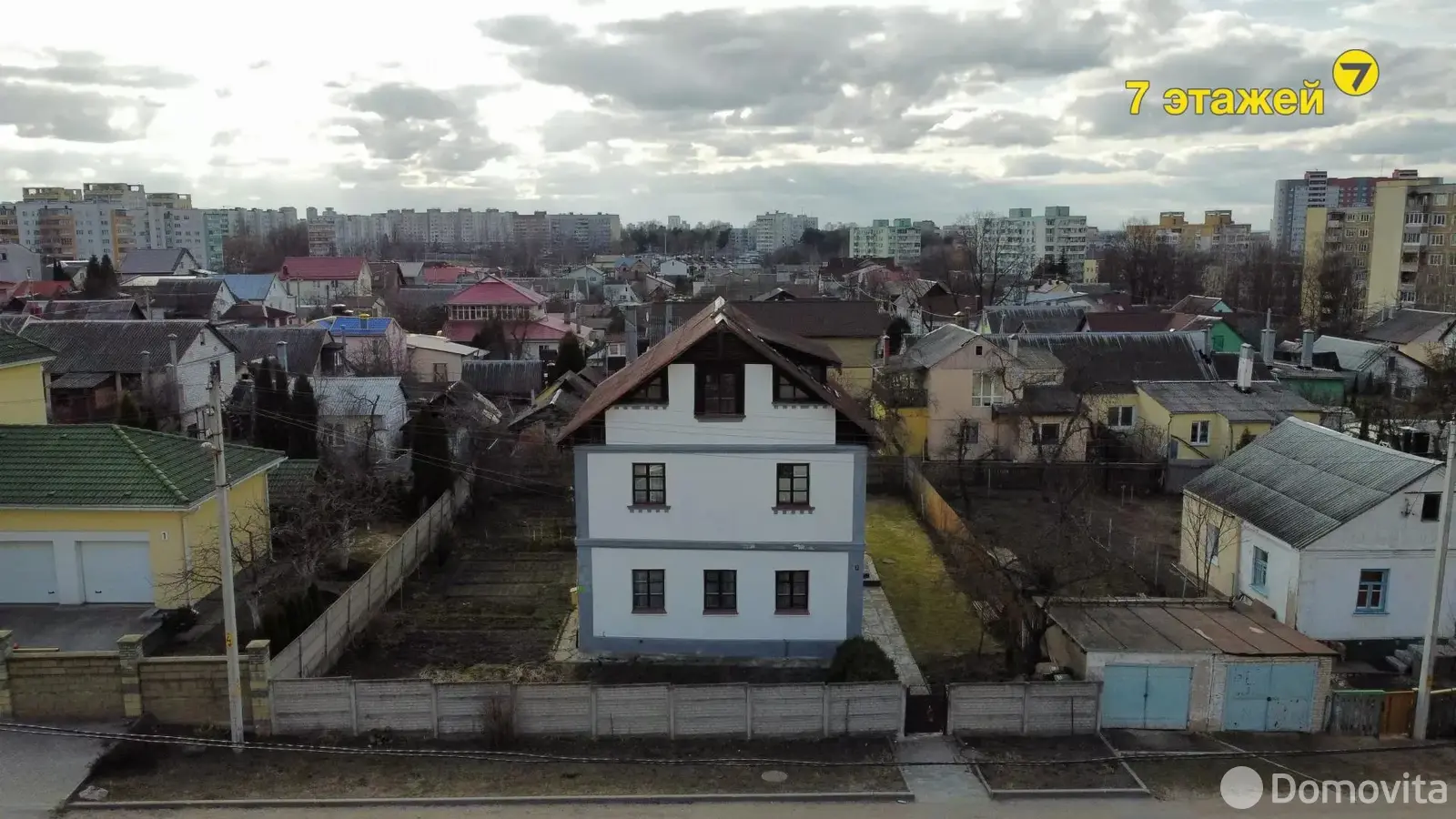 дом, Минск, пер. Радиаторный 3-й - лучшее предложение