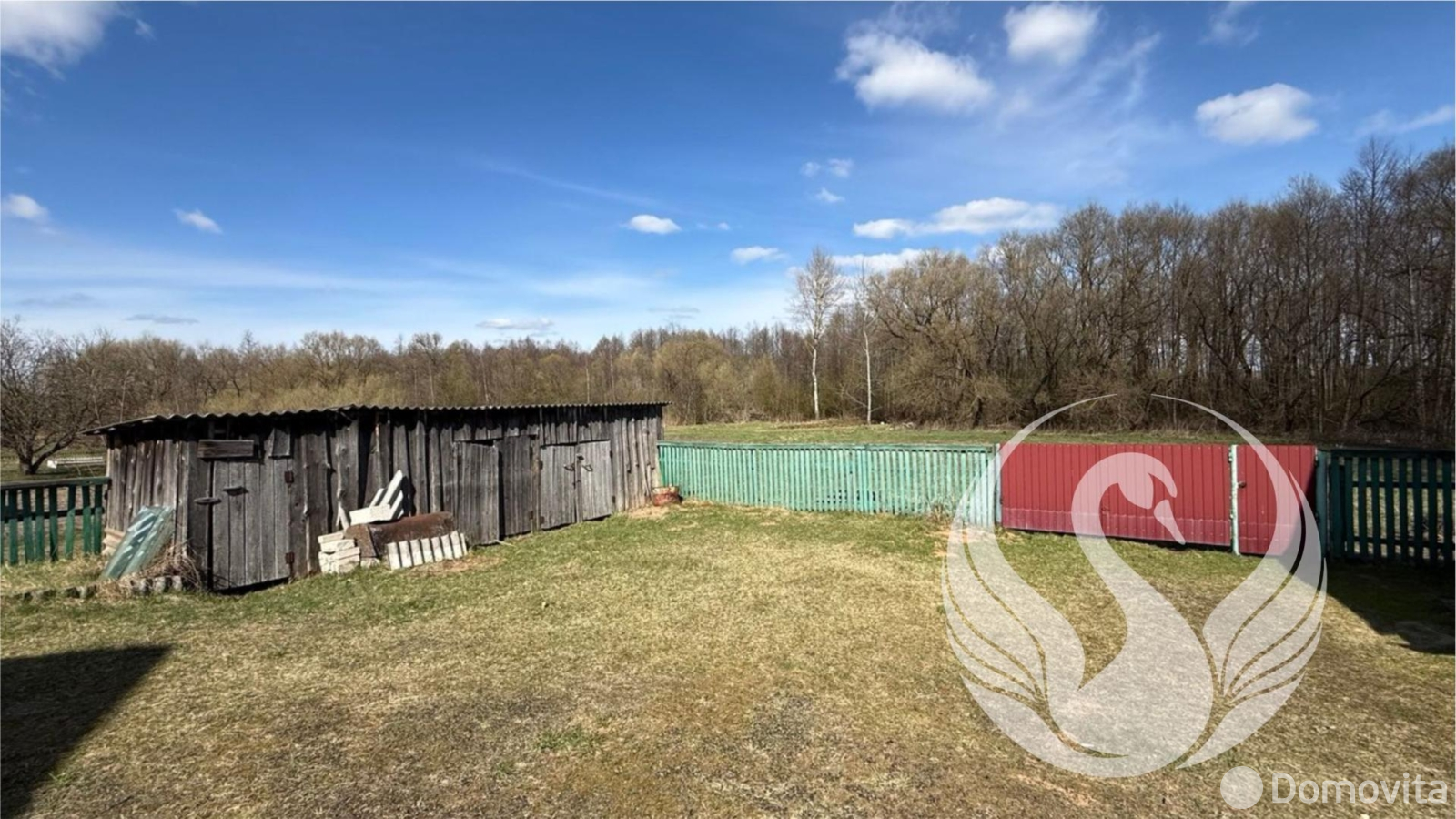 Цена продажи дома, Гливин, ул. Центральная, д. 41