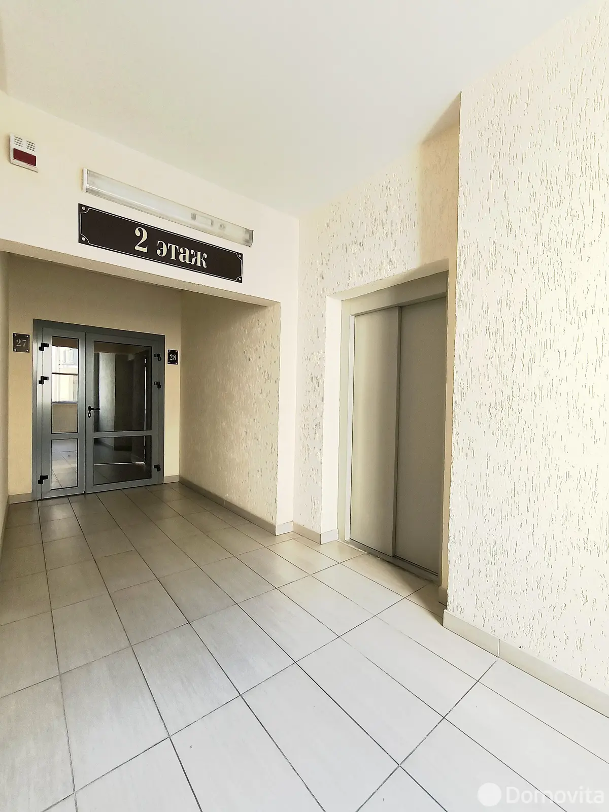 Купить офис на ул. Зыбицкая, д. 6 в Минске, 444000USD, код 9304 - фото 21