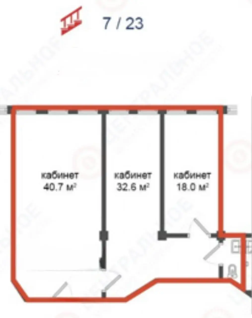 Аренда офиса на ул. Тимирязева, д. 67 в Минске, 931EUR, код 16067 - фото 8