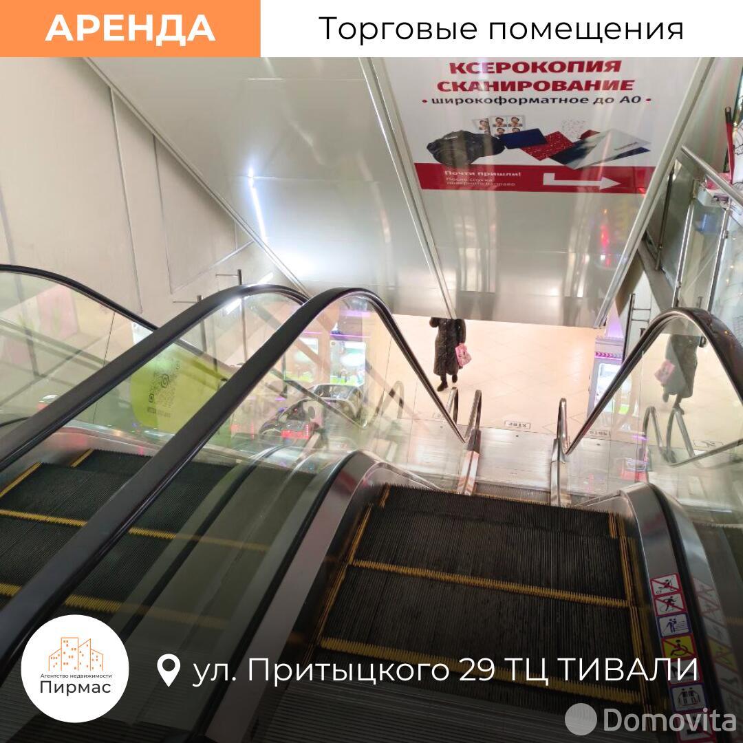 Снять торговую точку на ул. Притыцкого, д. 29 в Минске, 714EUR, код 966027 - фото 11