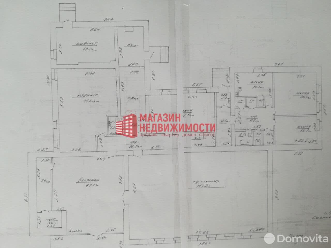 офис, Гродно, пр-т Космонавтов, д. 81, стоимость продажи 986 203 р.