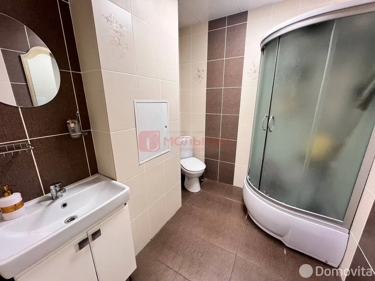 Аренда офиса на ул. Янки Мавра, д. 41 в Минске, 4550BYN, код 15898 - фото 13