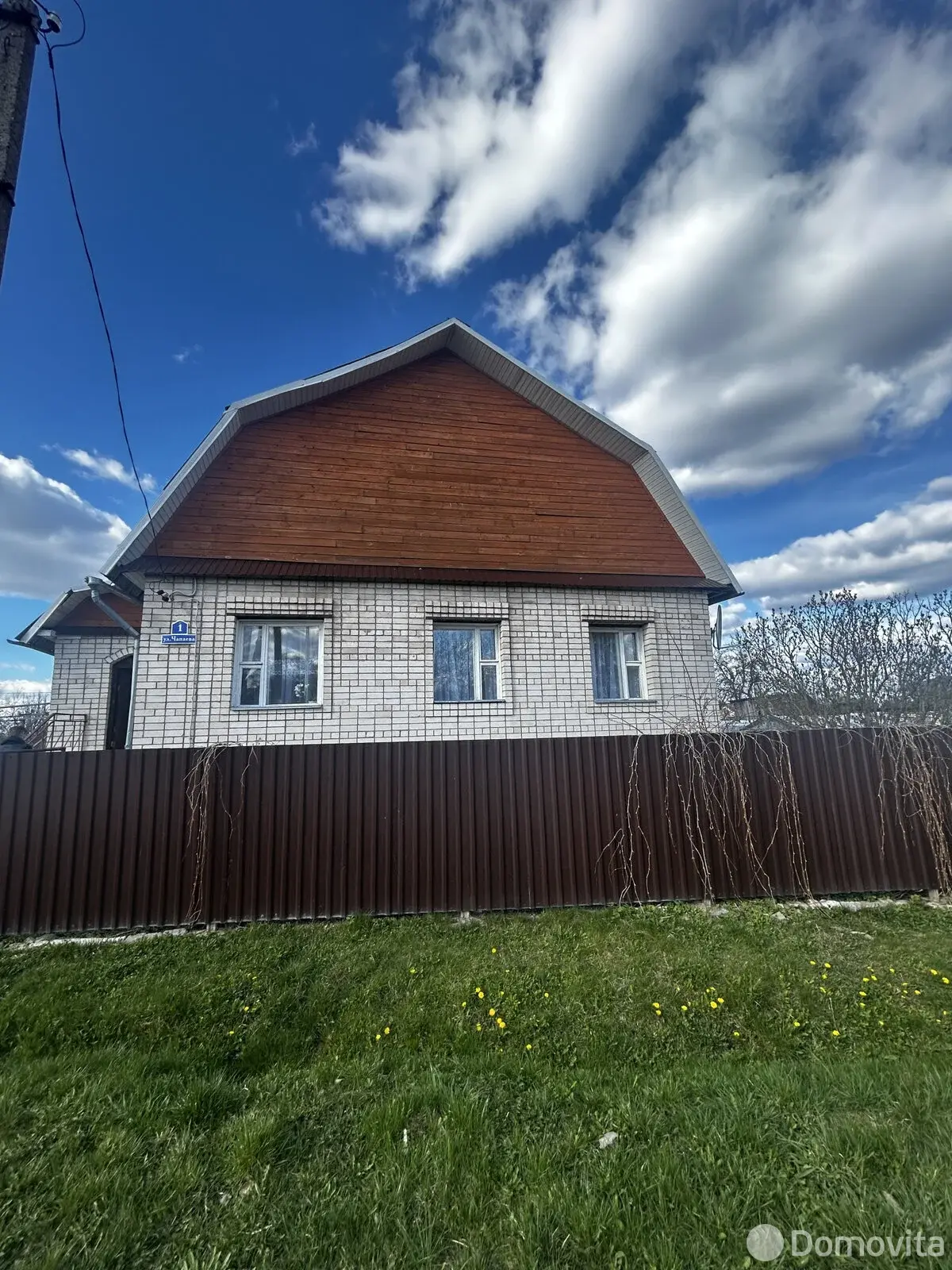 коттедж, Полоцк, ул. Чапаева, д. 1