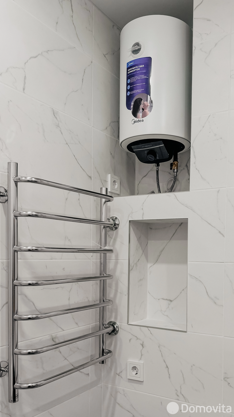 арендовать квартиру, Минск, ул. Цвирко, д. 84