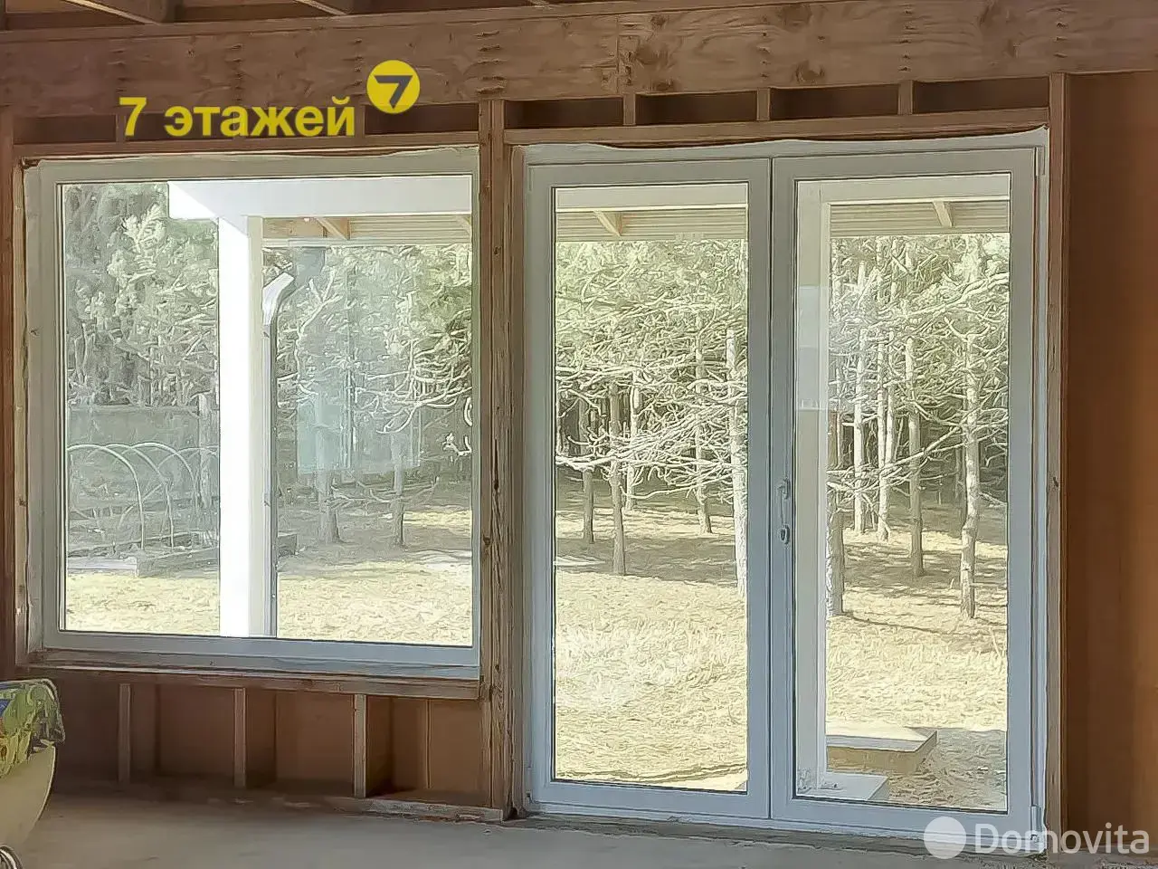 продажа дома, Слободка,