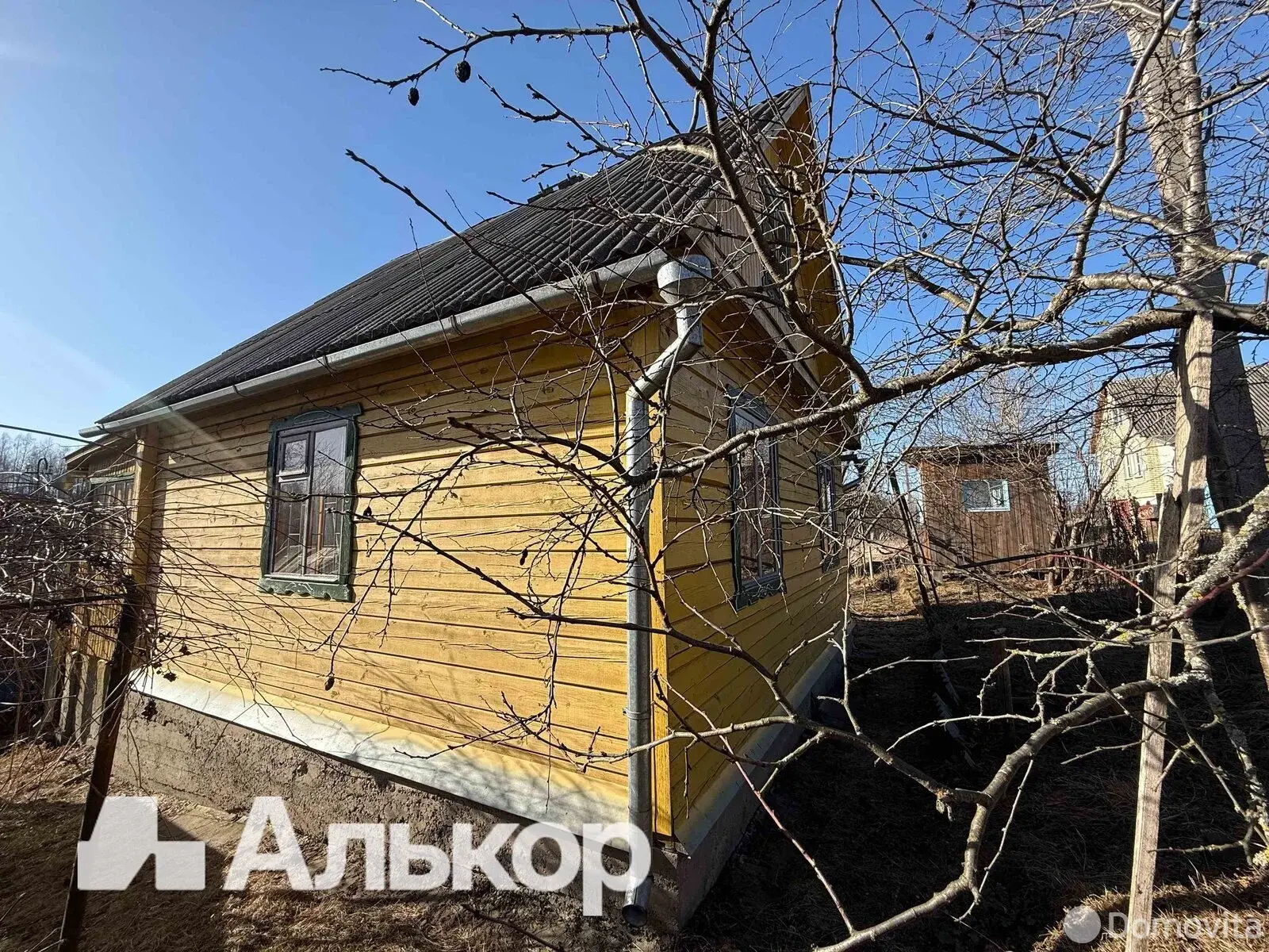 дом, Эликсир-К, - лучшее предложение