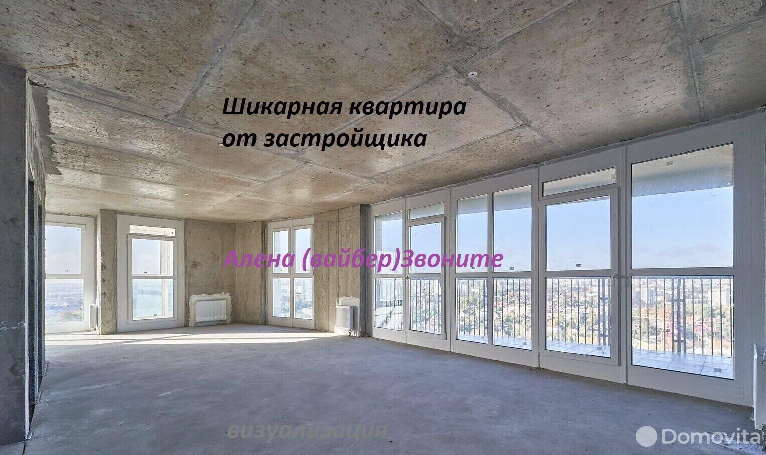 Купить 3-комнатную квартиру в Минске, ул. Николы Теслы, д. 10, 76770 EUR, код: 1001519 - фото 1