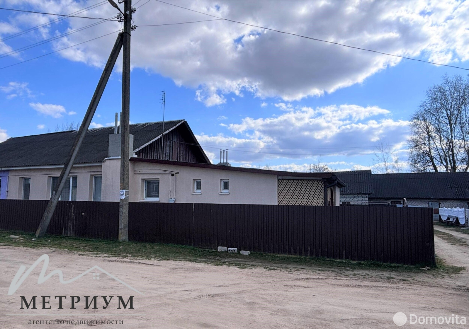 Цена продажи коттеджа, Дзержинск, ул. Восточная