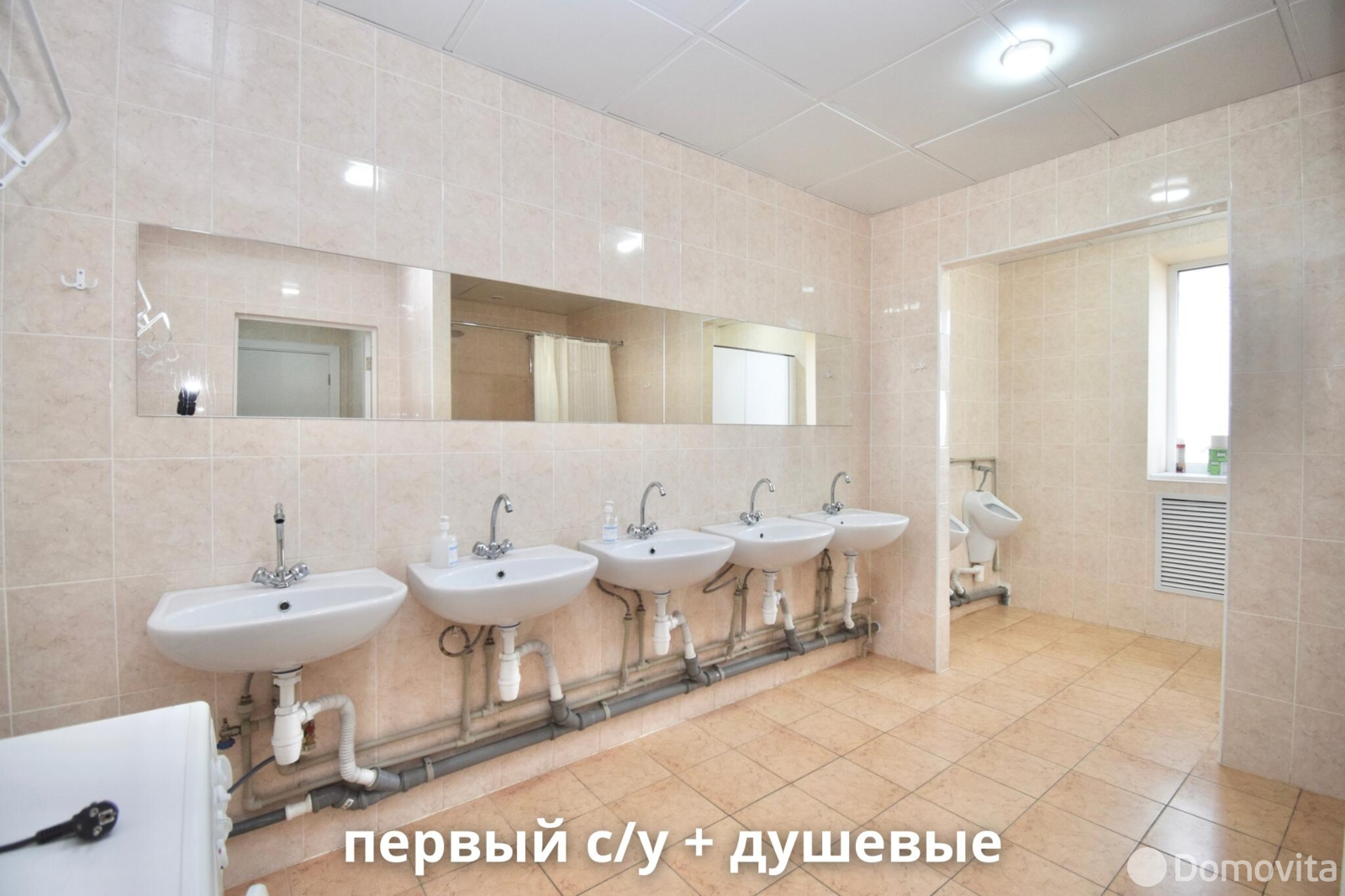 Купить офис на ул. Школьная, д. 51 в Костюках, 218500BYN, код 10450 - фото 26