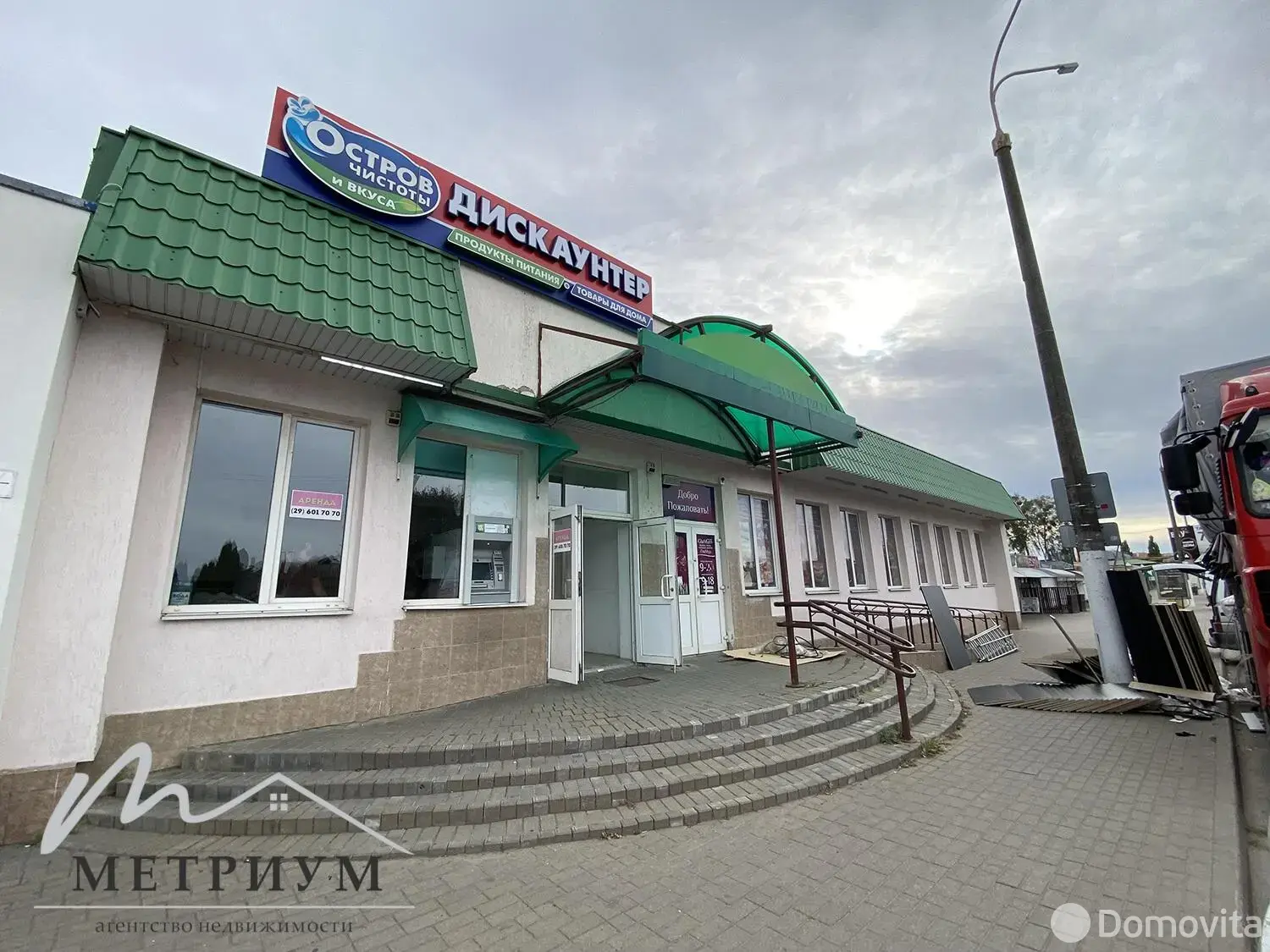 торговый объект, Барановичи, ул. Притыцкого, д. 77