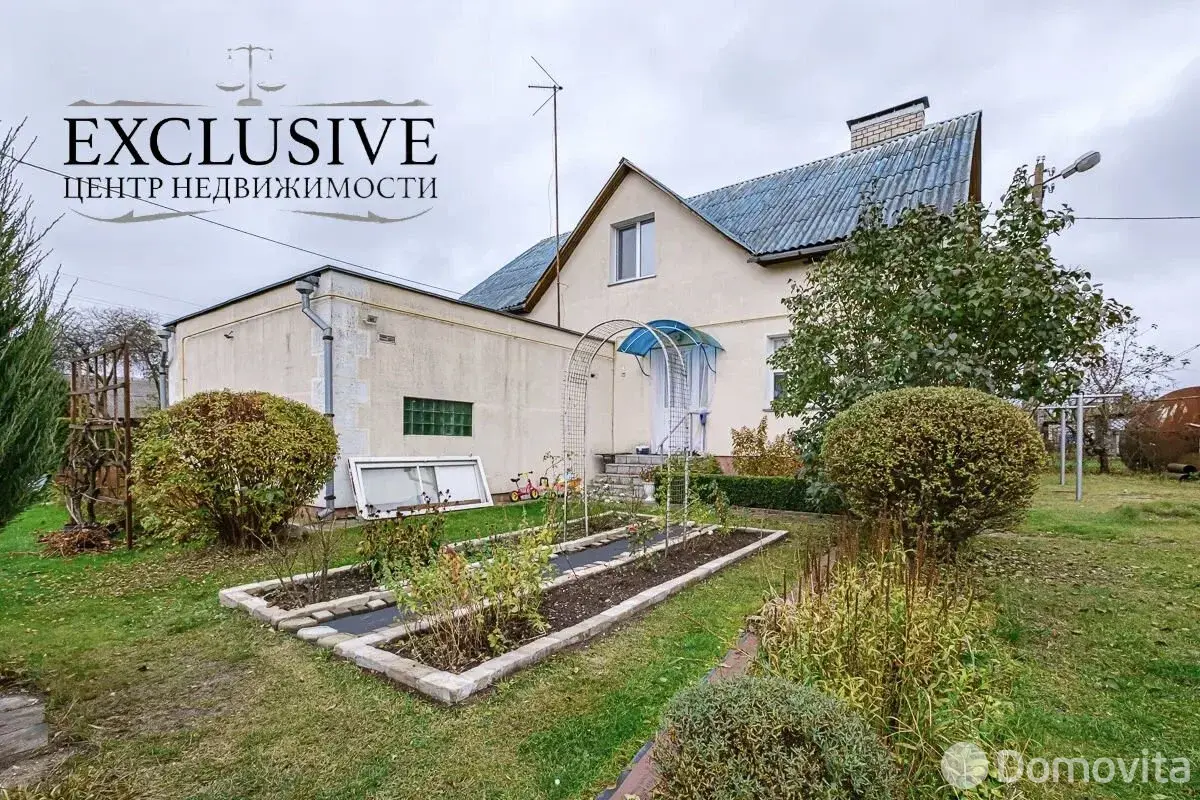 дом, Руденск, ул. Железнодорожная, д. 43/А 