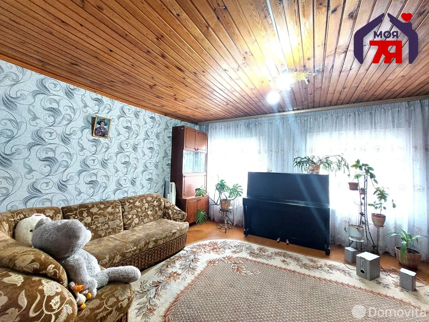 Стоимость продажи дома, Смолевичи, ул. Советская, д. 114