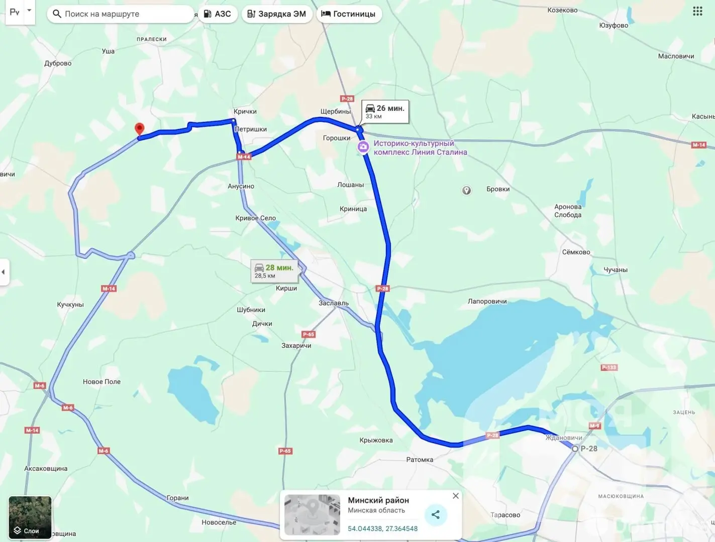 Купить земельный участок, 6 соток, Наладчик Воложинский район, Минская область, 4900USD, код 571244 - фото 14