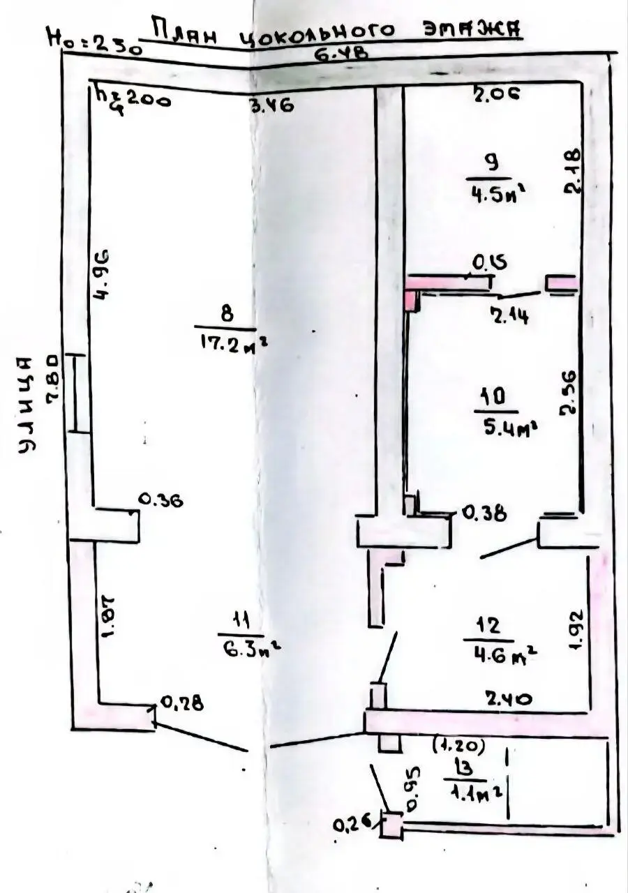 Купить 2-этажную дачу в Монтажник-82 Минская область, 12990USD, код 184260 - фото 31