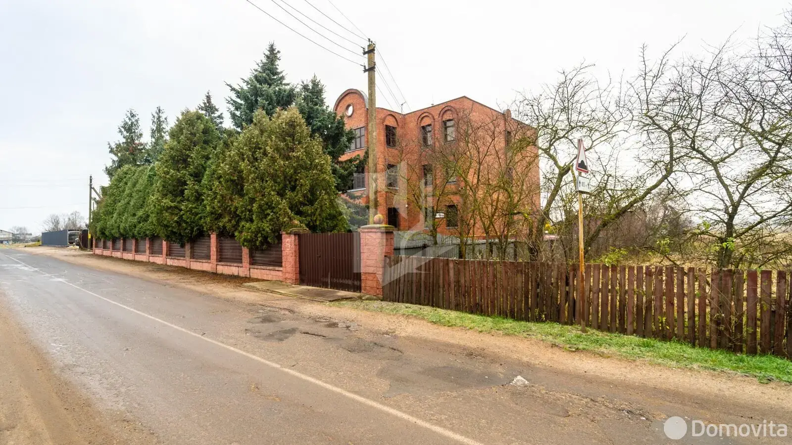 дом, Холма, ул. Центральная