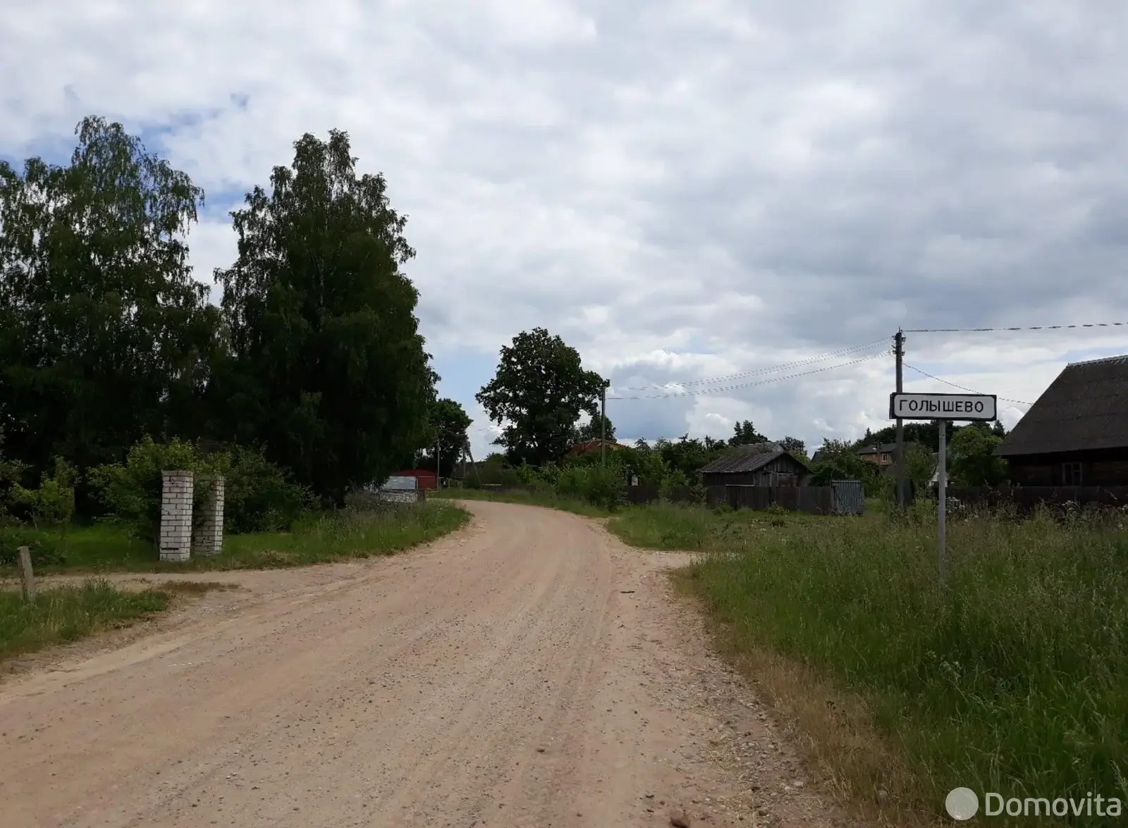 участок, Голышово, ул. Луговая, д. 5 