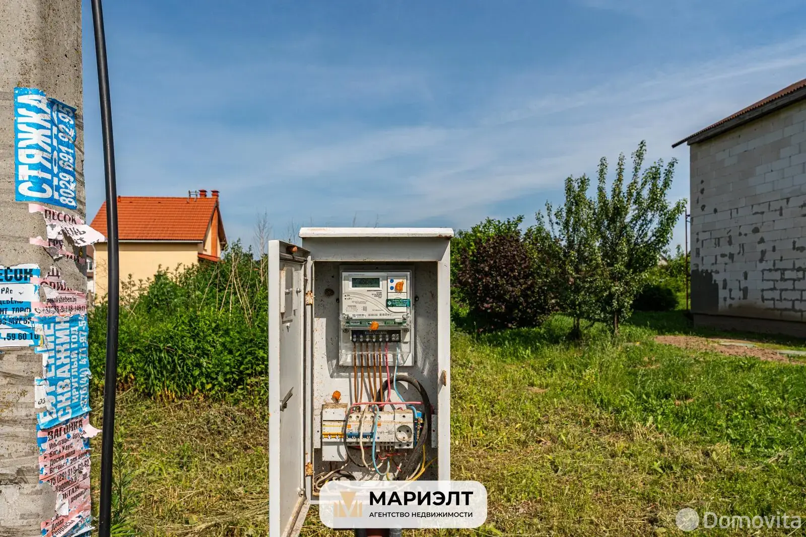 Продажа 1-этажной дачи в Озере Минская область, 65000USD, код 183195 - фото 38