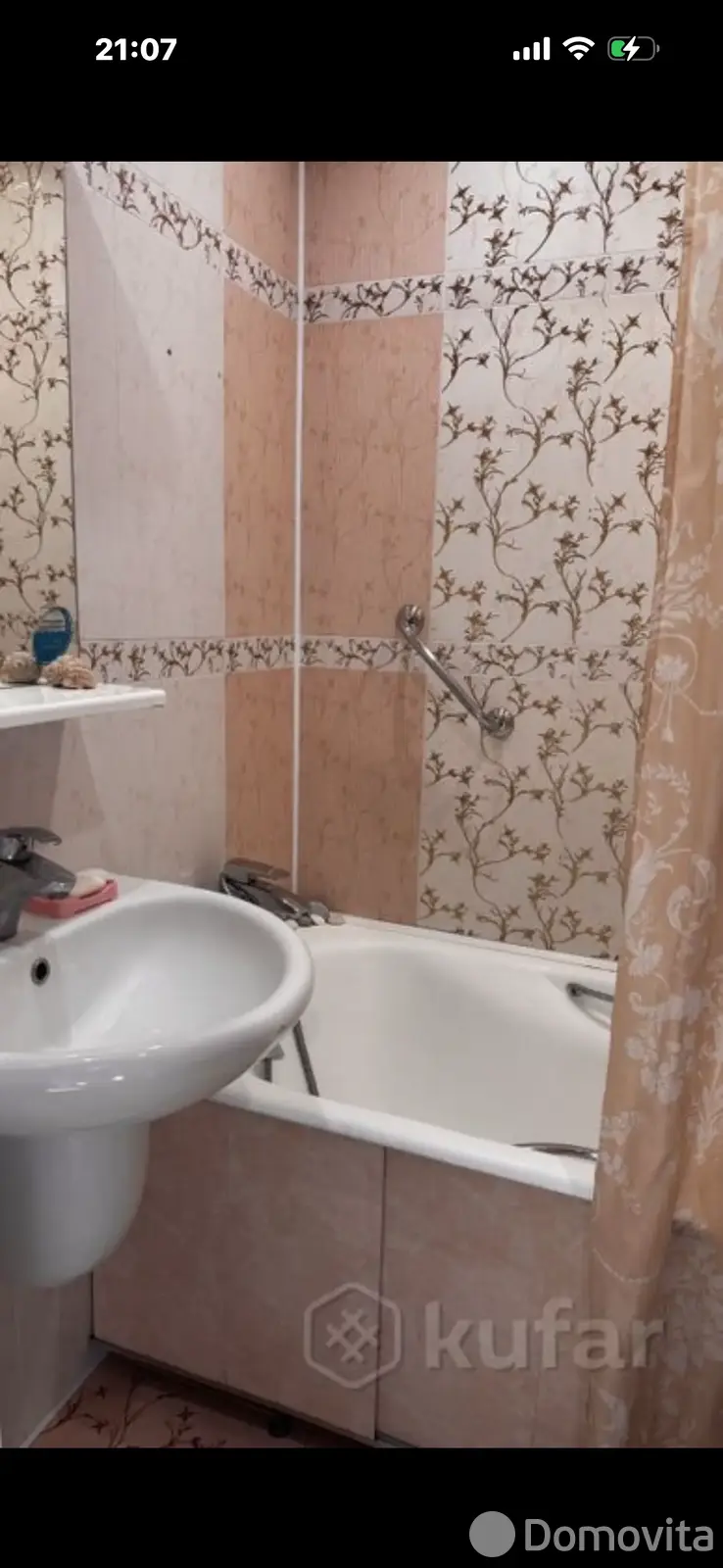 квартира, Минск, ул. Притыцкого, д. 54