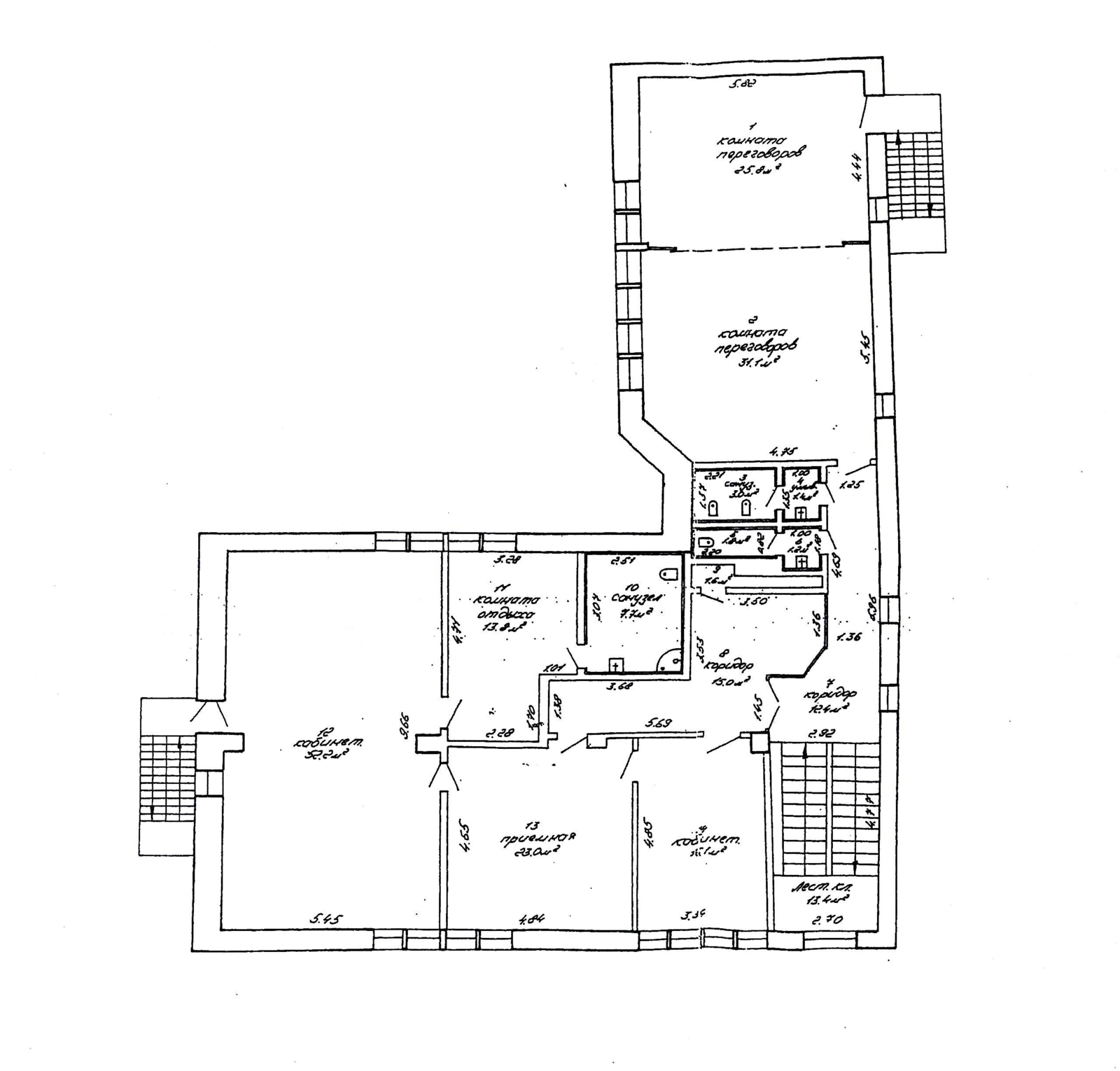 Снять офис на ул. Революционная, д. 15/а в Минске, 37380BYN, код 17234 - фото 20