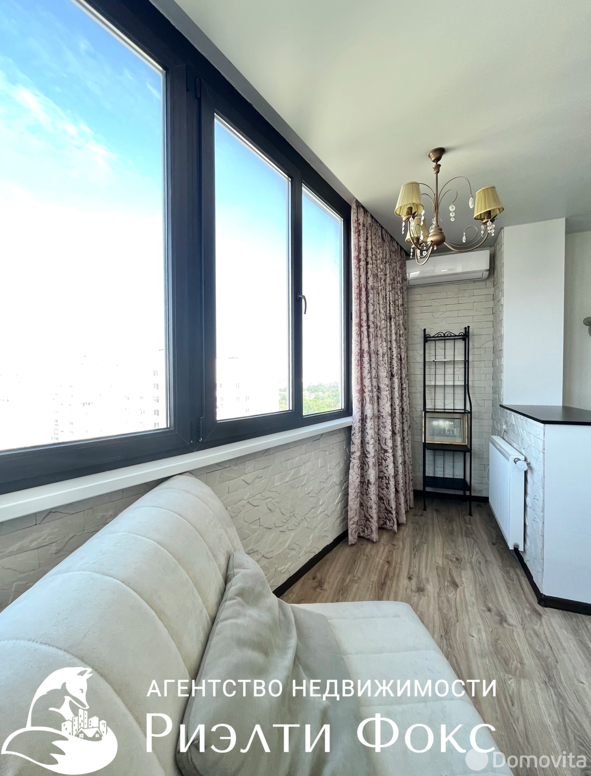 Снять 3-комнатную квартиру в Минске, ул. Червякова, д. 52, 1000USD, код 150890 - фото 28