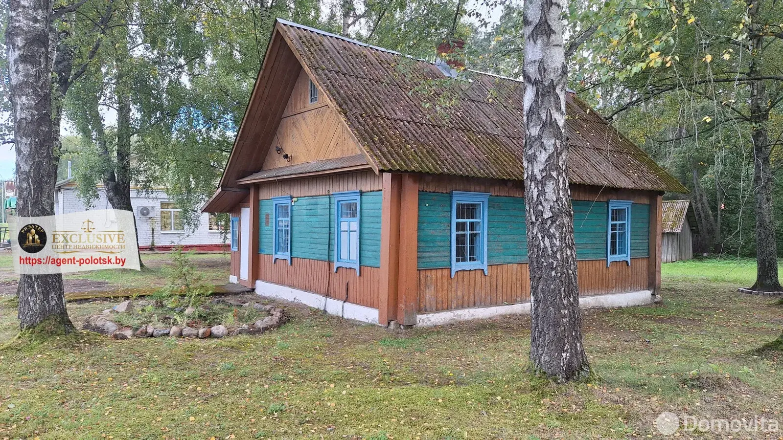 Стоимость продажи коттеджа, Сорочино, ул. Витебская, д. 14