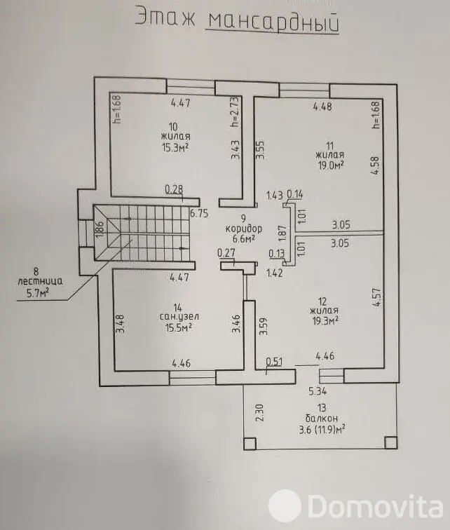 Цена продажи коттеджа, Старина, ул. Полевая, д. 2/А