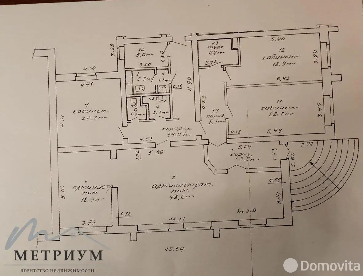Снять торговую точку на пр-т Партизанский, д. 45 в Минске, 1775EUR, код 966462 - фото 35
