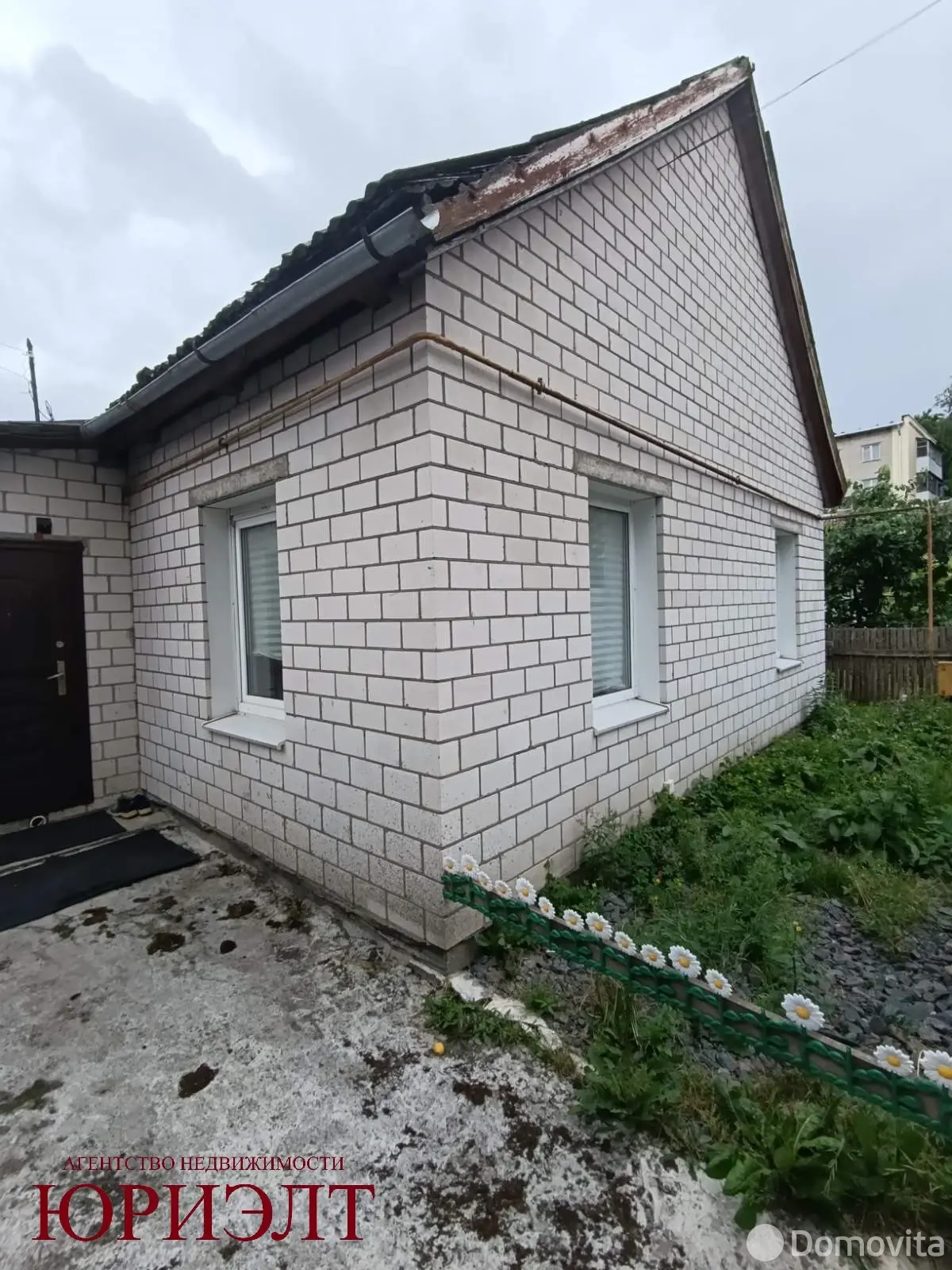 Стоимость продажи коттеджа, Пинск, ул. Куйбышева